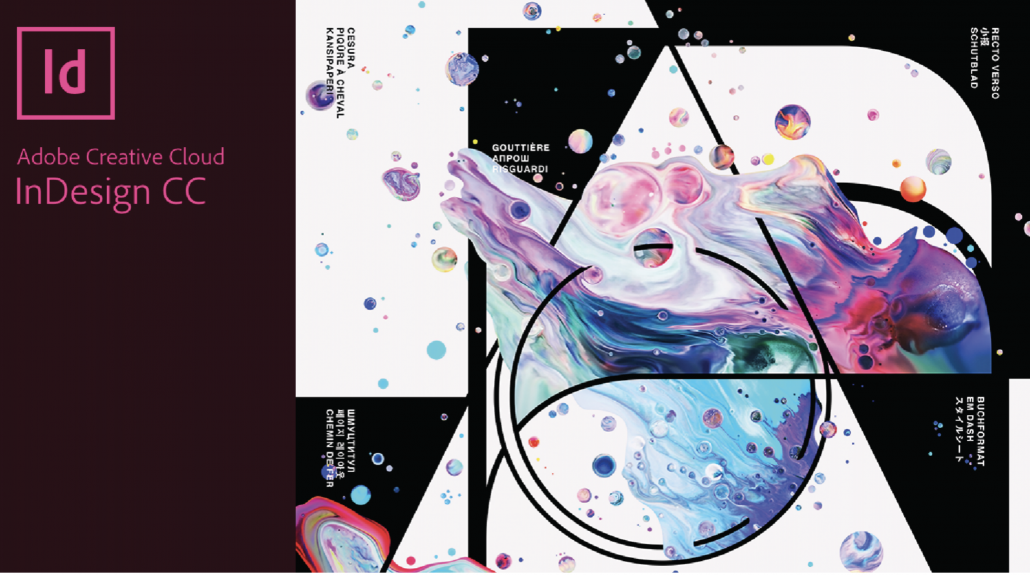 Free layout template